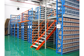Special Racking 2