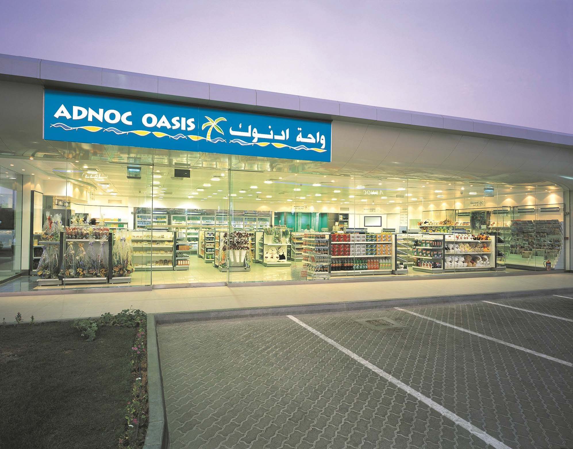 ADNOC Oasis