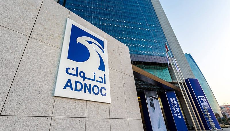 ADNOC Al Ruwais 1